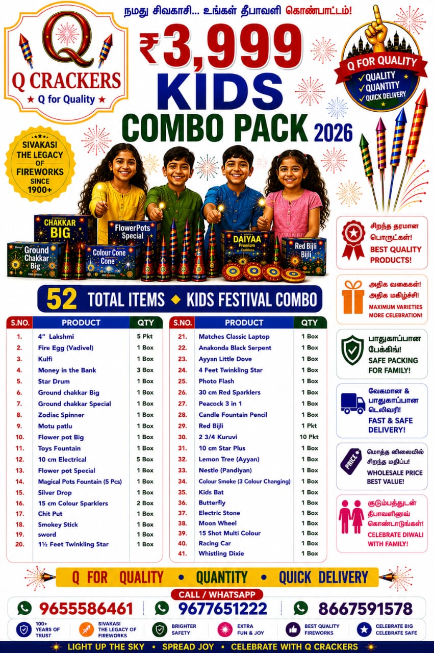 Kids Combo Pack